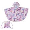 Kids' Rain Poncho, 90cm, Kukka Hippo, Violet, with Reflective Tape, Hippopotamus-Shaped Backpack with Storage Bag, 83363