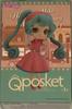 BANPRESTO Vocaloid Hatsune Miku World Journey Bandai Spirits Q Posket Figure vol.1