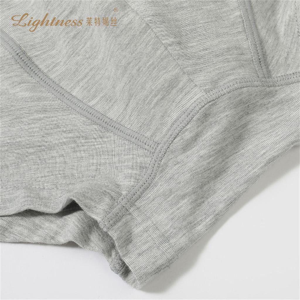 Men's Wood Pulp Underwear