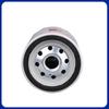 Масляный фильтр JianyI LF16011, совместимый с Fleetguard, для Cummins