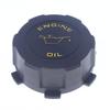 1 шт. Для Cummins Isx 15.0L 572.4003 Oem 2869221 3687932Cum 3687932 2869221 Крышка маслозаливной горловины двигателя