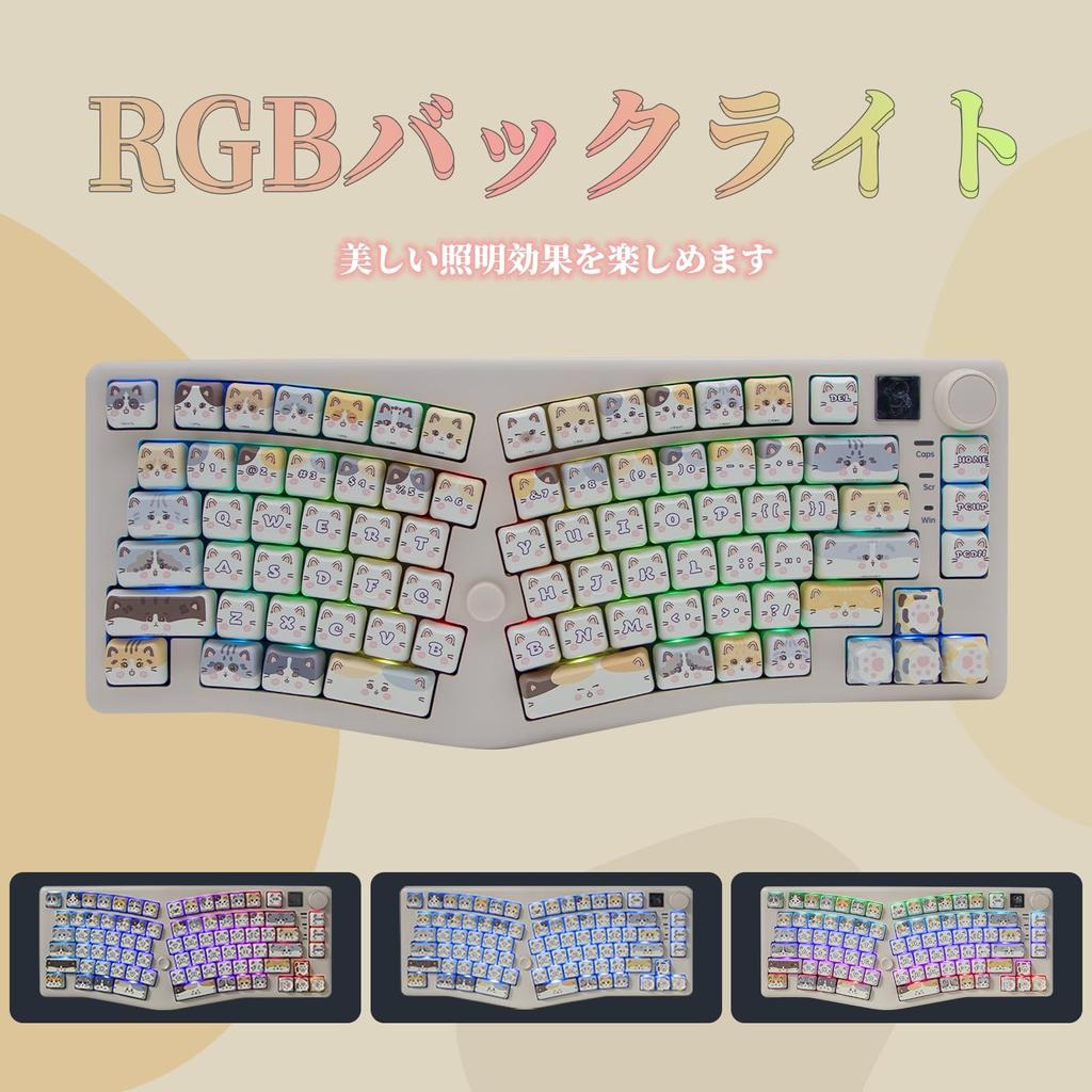 Клавиатура OUSEITECH LEOBOG A75 Alice Layout, механическая клавиатура, игровая клавиатура Alice Layout, колпачки клавиш PBT, совместимая с функцией горячей замены, 83 клавиши, оснащенные