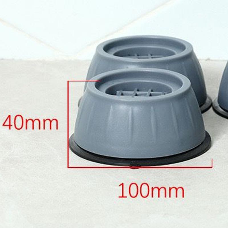 Новые 4 шт. универсальные антивибрационные прокладки для стиральной машины, основание холодильника, фиксированная нескользящая подкладка