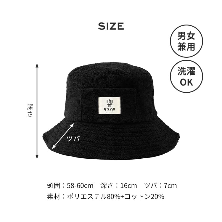 Np Шапка для сауны Saunamin для мужчин и полотенце сауна сауна сауна бесплатный простой [MRG] женщины, ткань, большой, стильный, шапка, товары, шапка, размер, (02.Военно-морской флот)