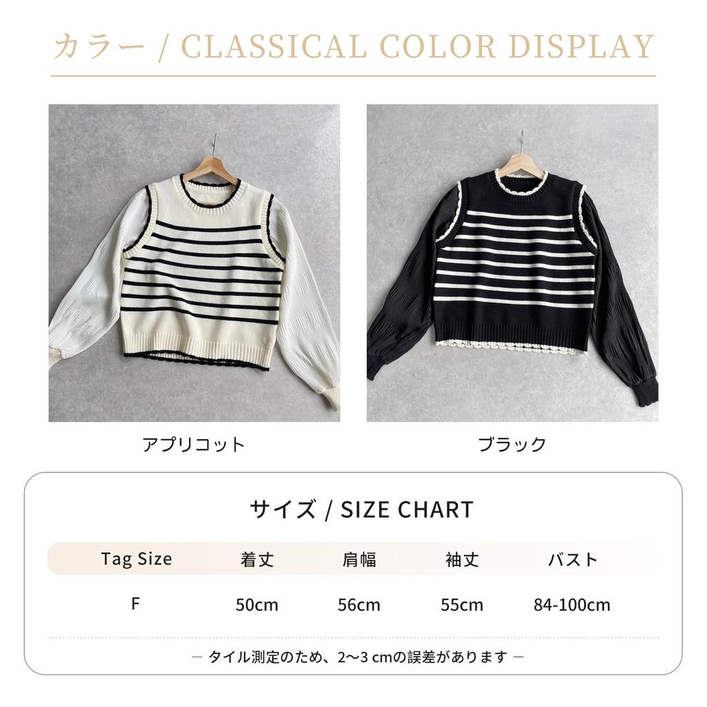 Вязаный топ Tamglean Quion с объемными слоями и горизонтальной горловиной, свободный и простой, с рельефной вязкой и имитацией слоев. Идеально для весны и женщин.