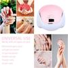УФ-лампа для сушки ногтей 120 Вт УФ-гелевая лампа для ногтей 4 таймера 10 с / 30 с / 60 с / 99 с ЖК-дисплеем Smar