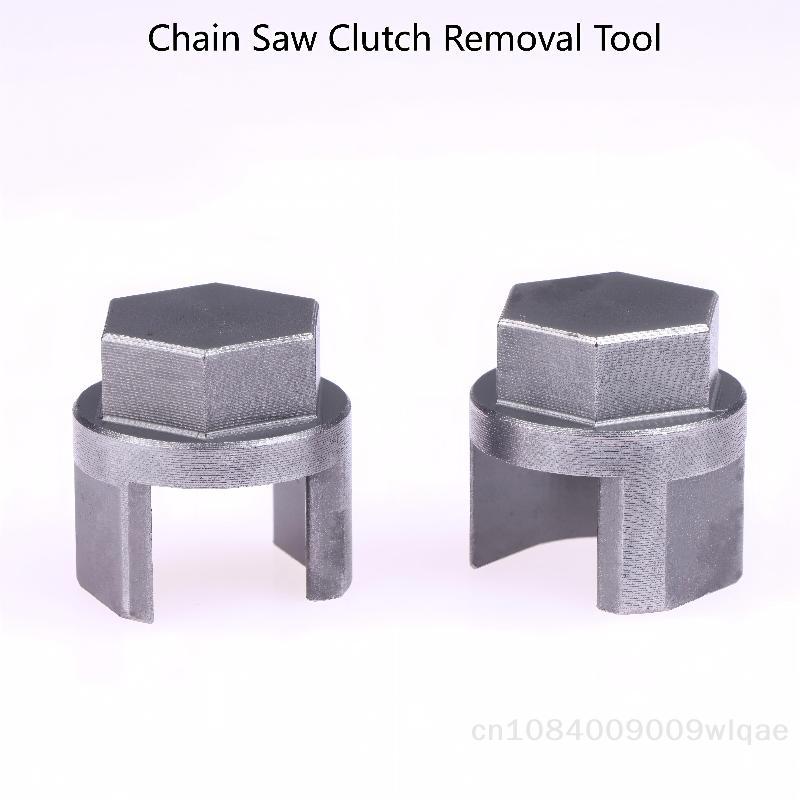 1/2-Pcs Chainsaw Clutch Removal Tool 502541603 Compatible with HUS340/345/350/353/445/450/455
