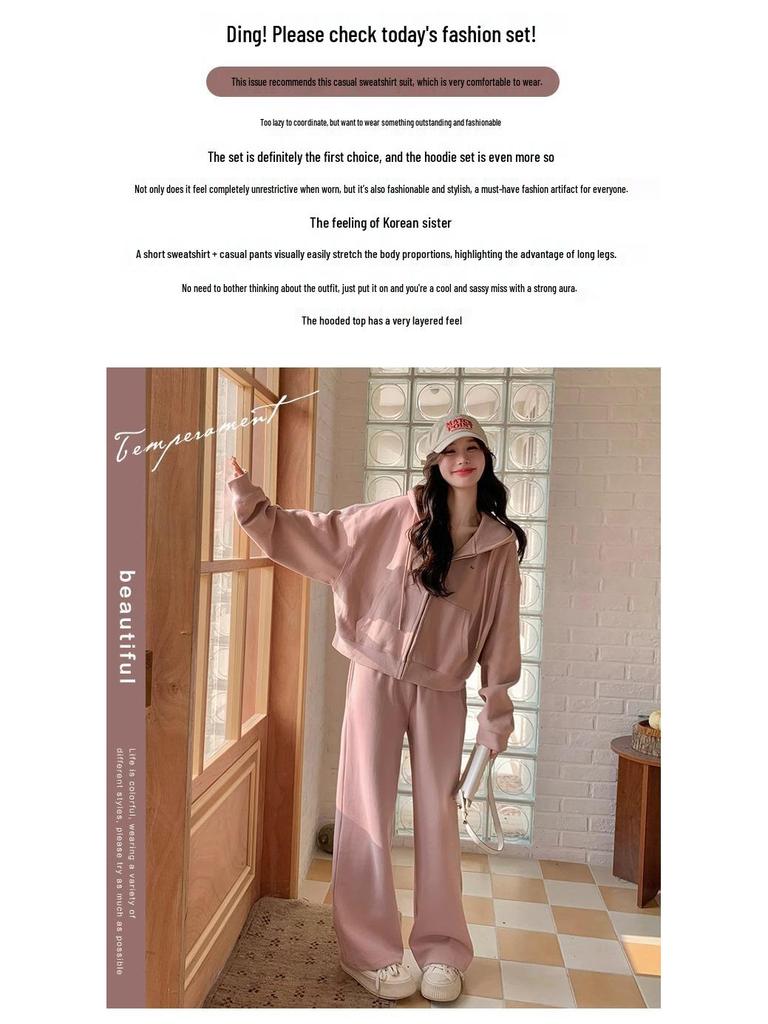 Женский худи свободного кроя и спортивные брюки - Стильный комплект-двойка для весны и осени, доступный в больших размерах