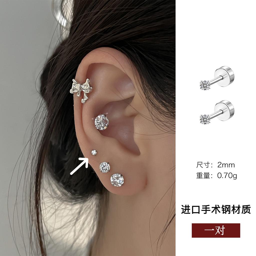 Популярные серьги-гвоздики из медицинского титана и стали с цирконием, женские легкие роскошные серьги нейтрального ветра с отверстиями для ушей, круглые серьги-гвоздики с шурупами