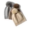 Cashmere Autumn and Winter New Style Women's High End Solid Color Twisted Horizontal Stripe Fur Ball Warm Fashion Knitted Casual Hat