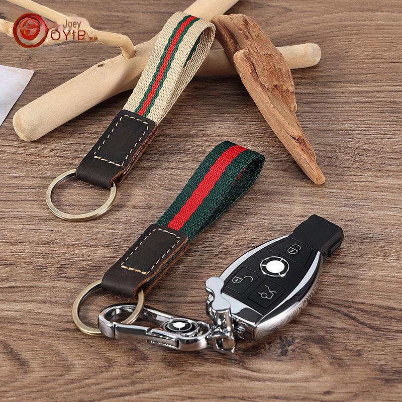 Брелок из нейлоновой полосы с подвеской из натуральной кожи