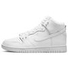 Новые женские кроссовки Dunk High Se Pearl White DM7607-100