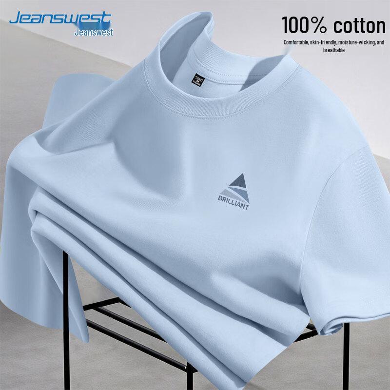 Jeanswest Men's Loose Fit Printed Cotton T-Shirt