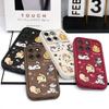 Игровой чехол для телефона с милым котиком для Motorola G86 G85 G84 G75 G60 G56 G54 G53 G52 G35 G34 G32 G30 G24 G22 G15 4G 5G Лестница Мягкий Co