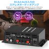Small Mini Stereo Amplifier for Digital Power Amplifier 40W X 2 with Treble and Bass Control Home/Car (AK-280)