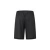 Under Armour Шорты для баскетбола унисекс, черные 245002120001