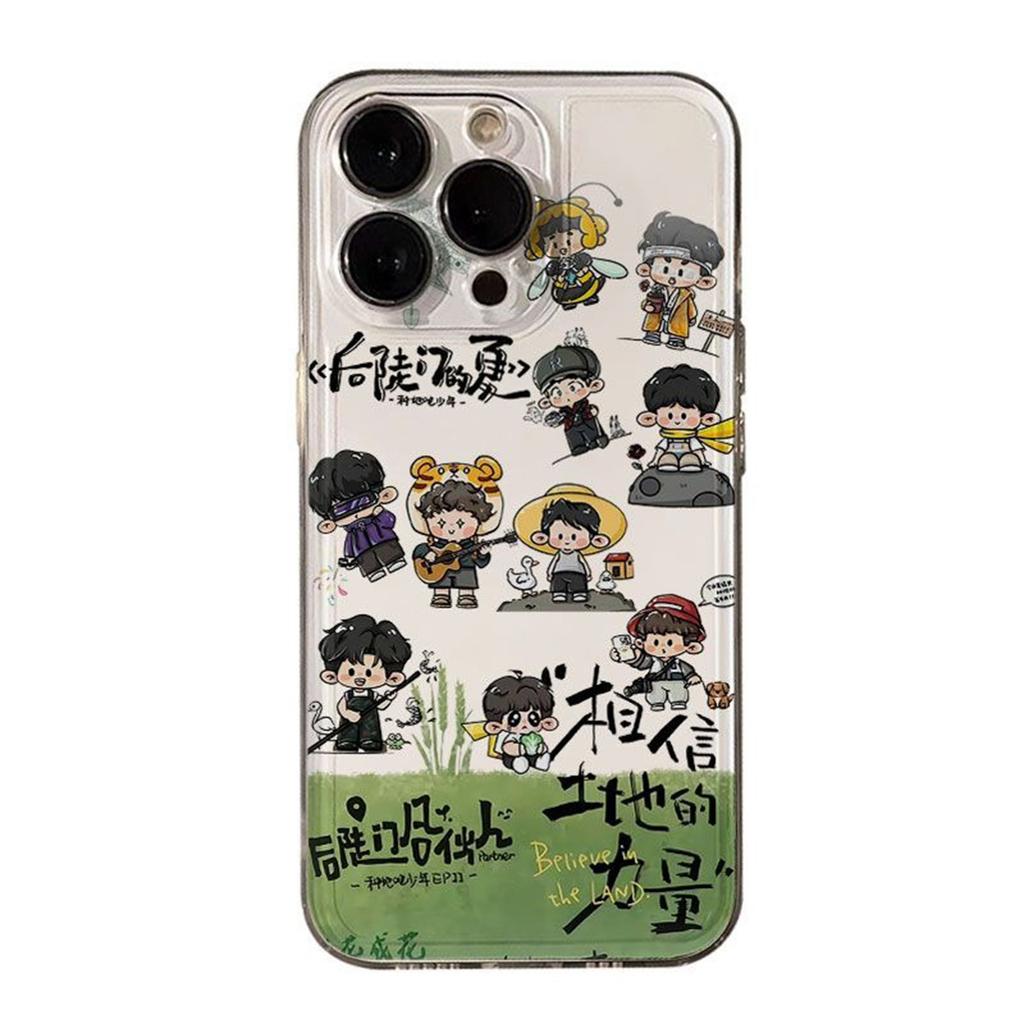 For Apple Phone Case Design, Niche New Phone Case Holder, for Apple Phone Case Light Luxury