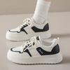 Sports Shoes Thick Soled Casual Shoes Fashionable and Comfortable Women's Shoes