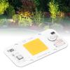 20W30W50W 220V LED COB Chip Lamp Panel WeldingFree Белый теплый свет Полный спектр(Теплый свет 50 Вт)