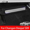 Для Changan Deepal S09 2025 2026 Автомобиль Под сиденьем Вентиляционное отверстие Решетка Крышка Крышка дверного динамика Аксессуары