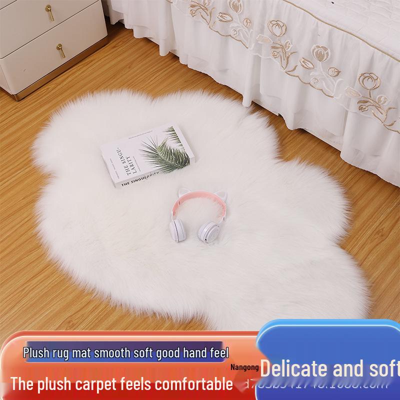 Princess Bedside Cloud Rug: Soft, Irregular Shaped Carpet for Bedroom or Living Room