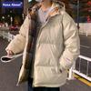Мужские новые свободные пуховики, хлопковая одежда, мужские зимние модные куртки и стеганые куртки