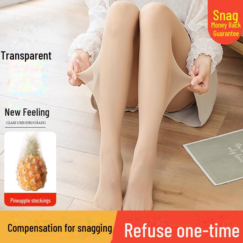 Ультратонкие прозрачные женские чулки с рисунком «кошачий коготь» — колготки с защитой от зацепов и произвольным разрезом на весну и лето