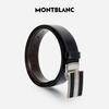 Montblanc Классический современный двусторонний кожаный ремень