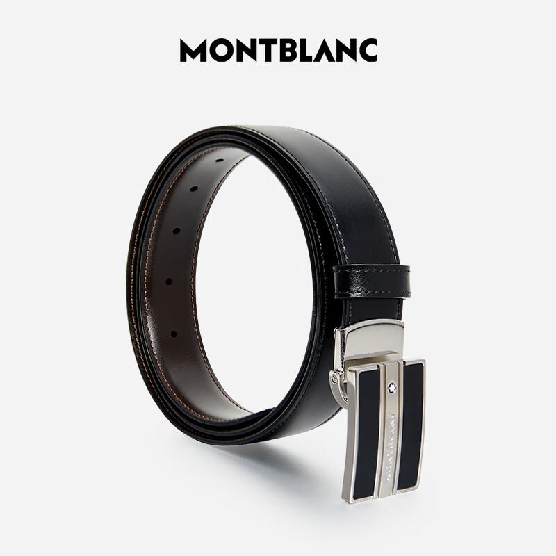 Montblanc Классический современный двусторонний кожаный ремень