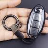 Чехол для ключа Nissan: Ультратонкий, Прозрачный, Подходит для Qashqai, Sylphy, Tiida, X-Trail, Kicks, Terra, Navara, Teana.