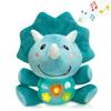 Baby Sleep Toy, Ages 0, 1, 2, and 3, Dinosaur, Talking Voice, Educational Toy, Singing, Light-Up, Toddler Bedding, Newborn, Baby Shower Gift,