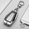 Чехол для ключа автомобиля Geely для Boyue, Emgrand GS GL, Binrui, Binyue, Vision X6 X3, Borui