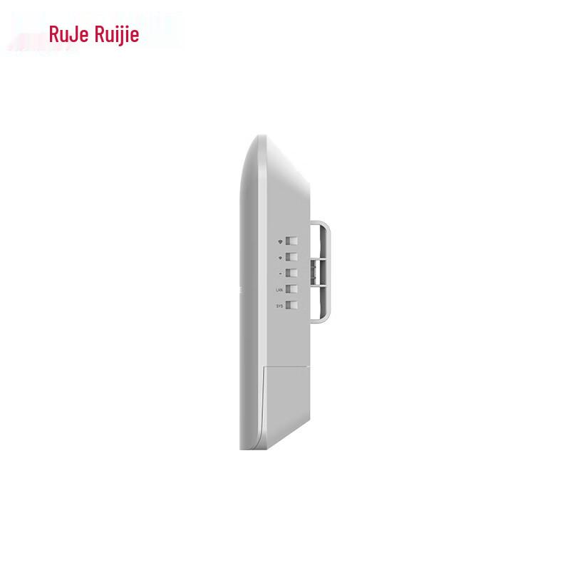 Ruijie RG-EST310F-E 1km Dual-Band Outdoor Wireless Bridge Pair