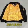 Lightweight Pilot Jacket Men Women Loose Fit Embroidered Baseball Stand Collar Coat