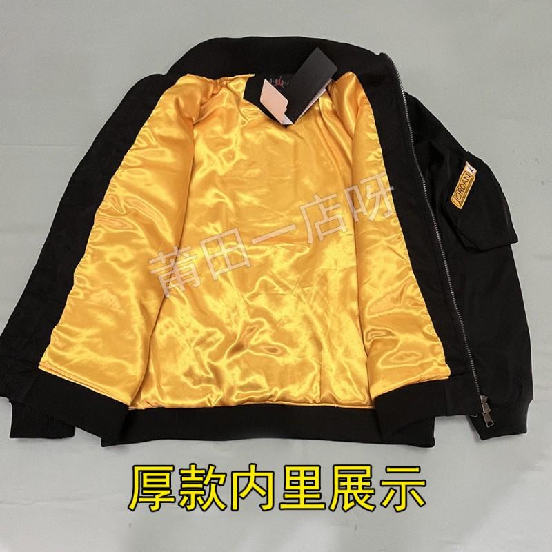 Lightweight Pilot Jacket Men Women Loose Fit Embroidered Baseball Stand Collar Coat