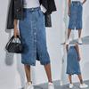 Women's Fashionable High-Waisted Single-Breasted Denim Skirt