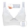 Large Size Underwear, Double Breasts Adjusted Gathering Bra, Sexy Fat MM Large Bra.