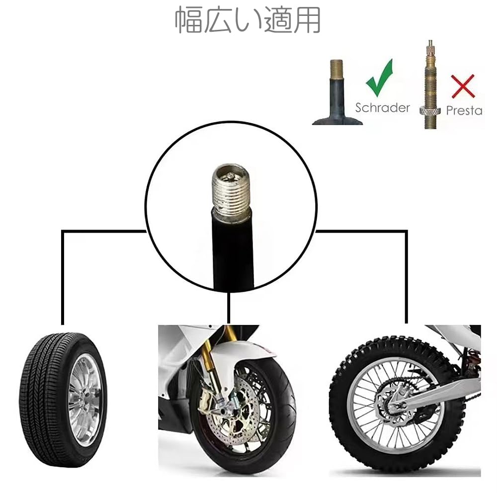 LIANHATA Tire Air Valve Caps Set of 4 Tire Wheel Air Valve Cap Cover