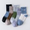 5 пар/партия, новые мужские супер повседневные хлопковые мягкие средние однотонные удобные спортивные мужские носки, впитывающие пот