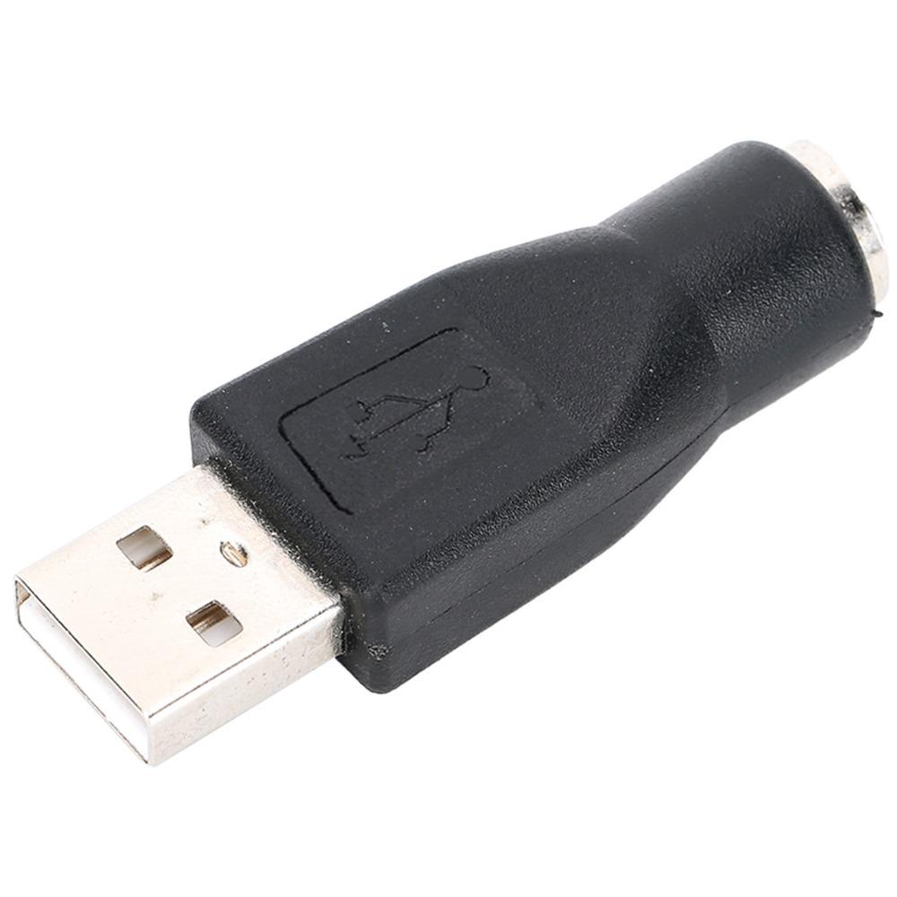 4PCS Black USB to for PS2 Adapter Plug and Play for PS2 Keyboard Adapter PC Accessory