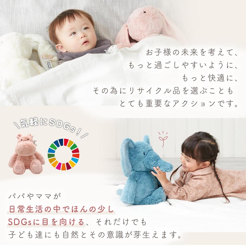 Labellabel Плюшевое Животное Пушистый Первый Подарок на Рождение Ребенка Подарок на Рождество Игрушка, Игрушка, (Кролик, Латте, Маленький),