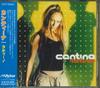 CD CANTINA - Latino VICP60842PROMO VICTOR 1999 Япония Оби Латино Б/У