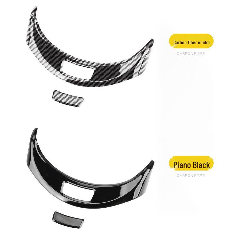 Мерседес-Бенц W205 C-Класс/GLC260 Подлокотник Кнопка Рамка Декоративная наклейка X253