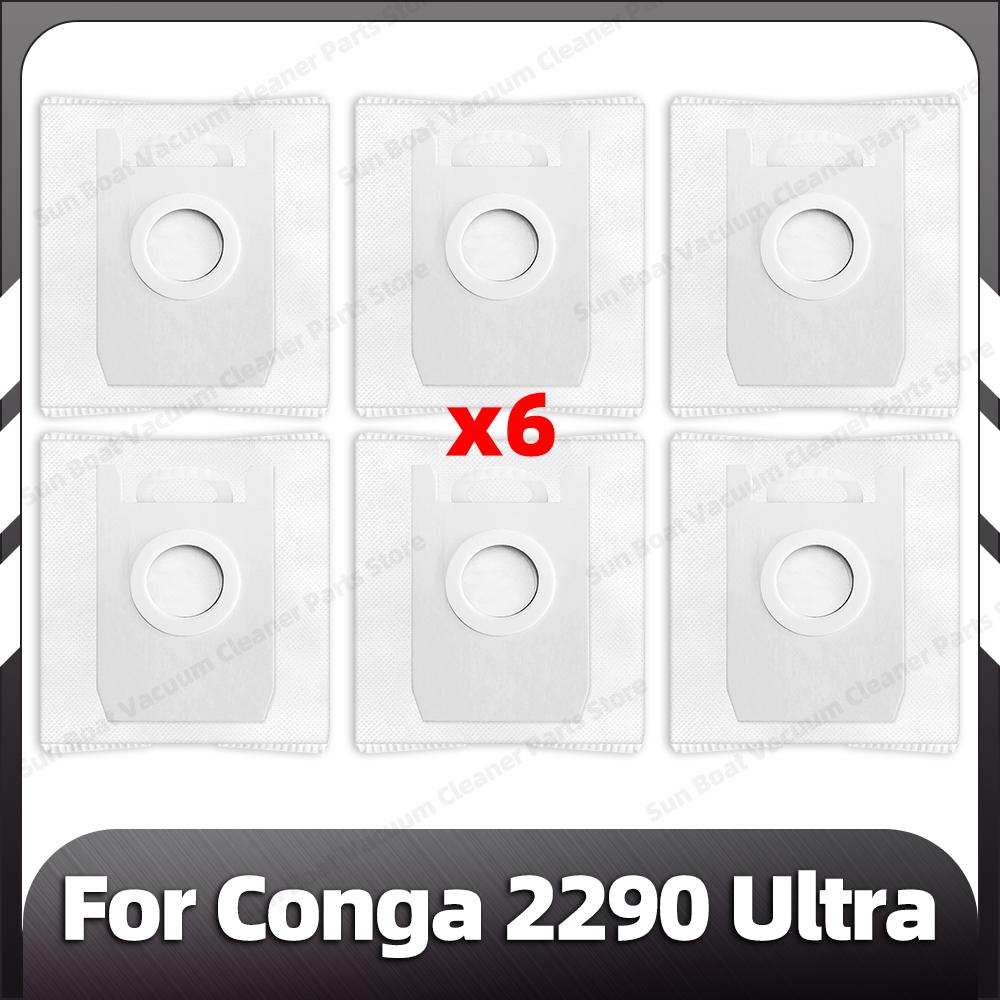 Совместимо для Conga 2290 Ultra Замена Основная Боковая Щетка HEPA Фильтр Насадки для Швабры Пылесборники Запасные Части Аксессуары