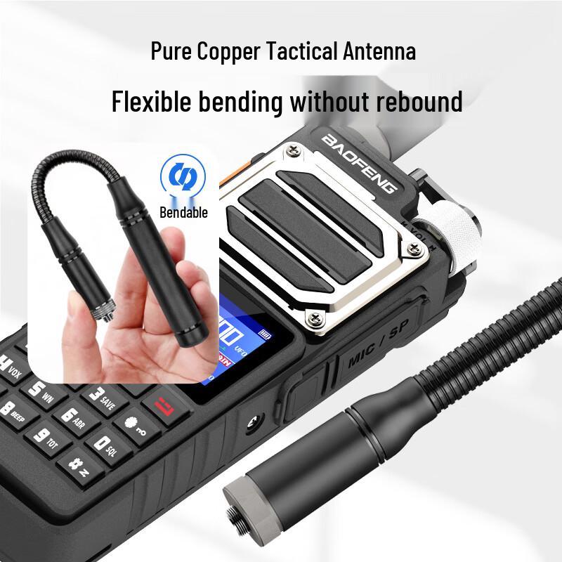 Двухдиапазонная рация BAOFENG BF-UV25M (Китайская версия)