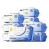 Youquan Life Flushable Wet Wipes - Calendula Scent