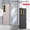 Женский матовый чехол-накладка с ощущением кожи для Samsung Z Fold7, трансграничный