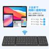 Omikamo Wireless Foldable Wired with Numeric Bluetooth English Uses On 3 Compatible with Compact Japanese Instruction Manual Included Keyboard,
