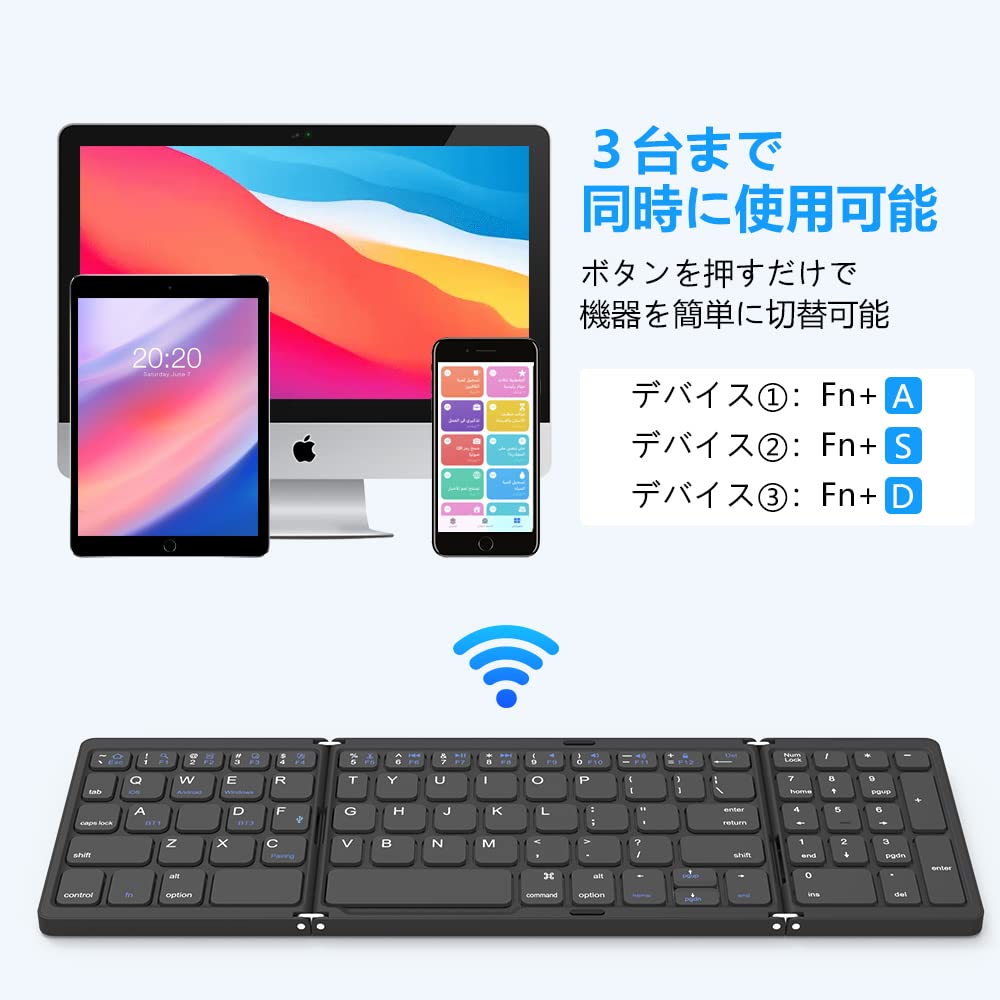 Omikamo Wireless Foldable Wired with Numeric Bluetooth English Uses On 3 Compatible with Compact Japanese Instruction Manual Included Keyboard,