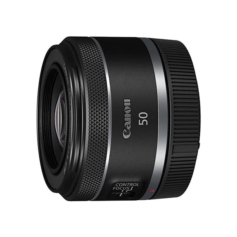 Canon Полнокадровый светосильный объектив RF 50mm f/1.8 STM